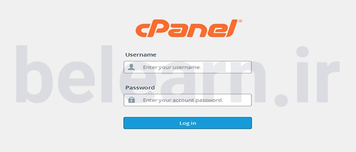 نام کاربری (User Name) و رمز عبور (Password) در سی پنل | بی لرن