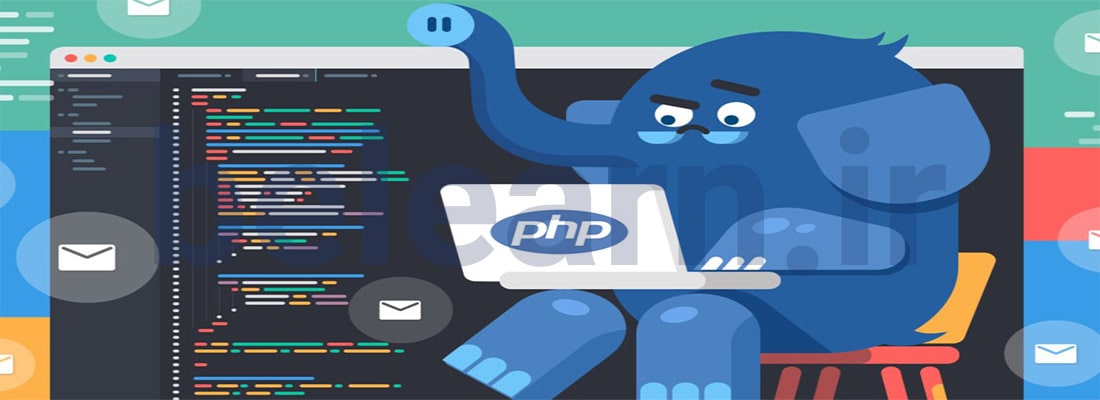 PHP چیست؟ | بی لرن