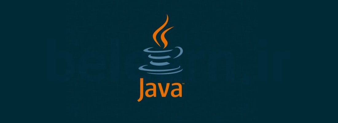 ویژگی های Java | بی لرن